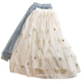 Long Elegant Women Gauze High Waist Skirt